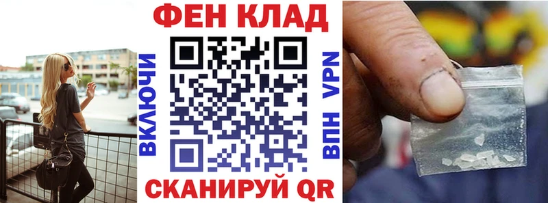 Амфетамин 98%  Уфа 