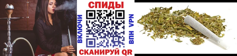 Бутират Butirat  Уфа 