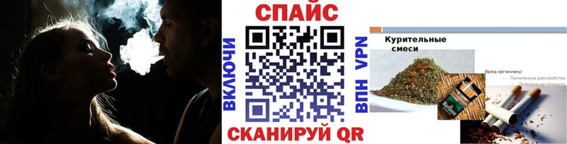 Бутират BDO 33% Уфа