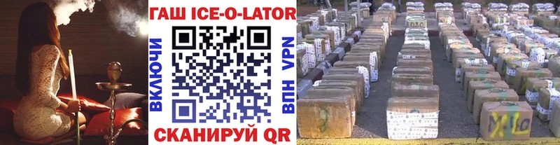 Гашиш 40% ТГК цена Уфа