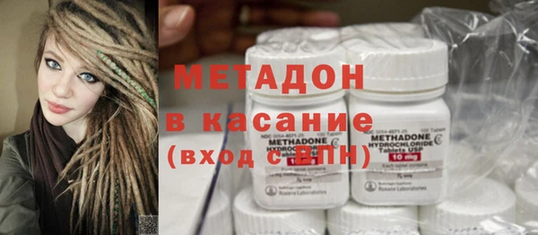 гашик Нея