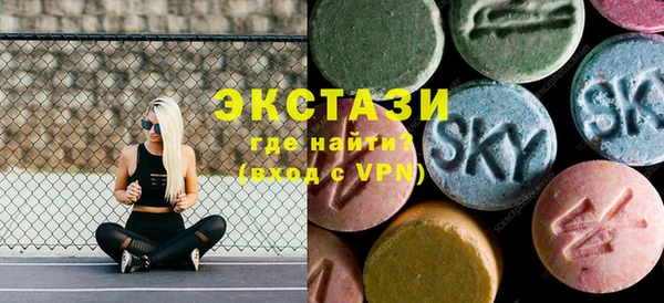 гидропоника Нефтегорск