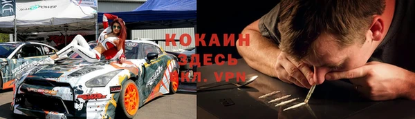гидропоника Нефтегорск