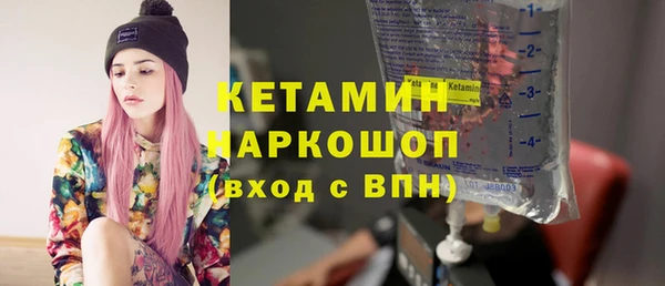 каннабис Нефтекумск