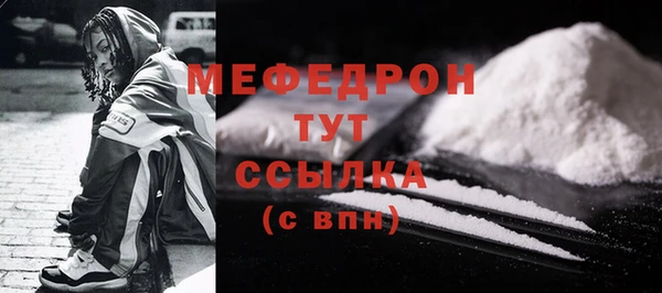 каннабис Нефтекумск