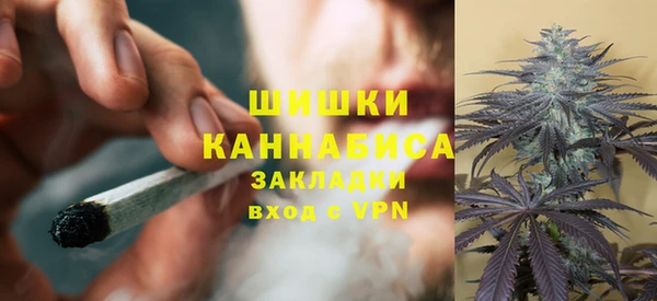 каннабис Нефтекумск