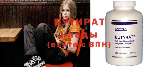 гашик Нея