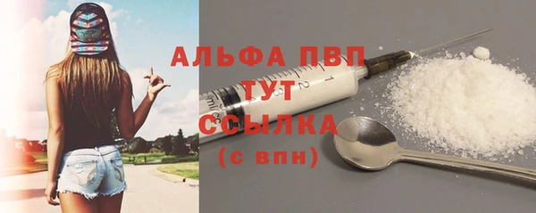 каннабис Нефтекумск