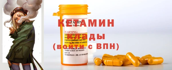 гашик Нея