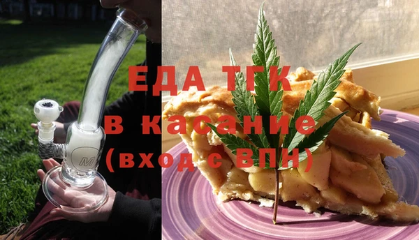 каннабис Нефтекумск