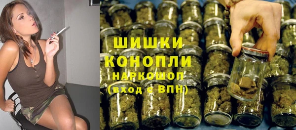 гидропоника Нефтегорск