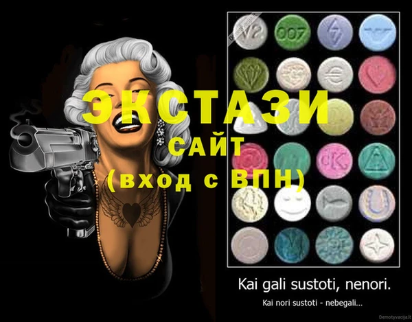 гашик Нея