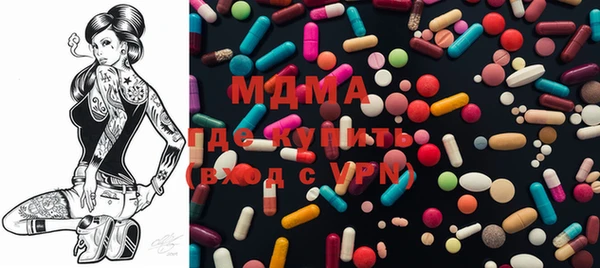 каннабис Нефтекумск
