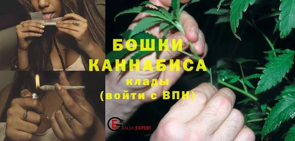 каннабис Нефтекумск