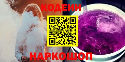 MDMA Premium VHQ Жуковский