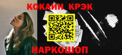 круглые Заволжье
