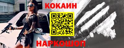 круглые Заволжье
