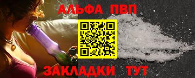 MDMA Premium VHQ Жуковский