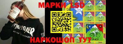 круглые Заволжье