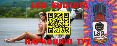 MDMA Premium VHQ Жуковский