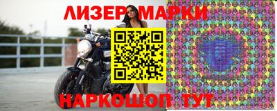 круглые Заволжье