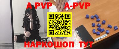 прущие крисы Заводоуковск