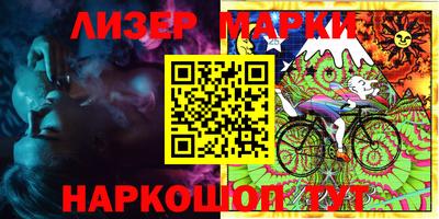 MDMA Premium VHQ Жуковский