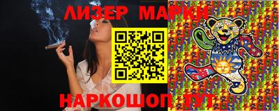 MDMA Premium VHQ Жуковский