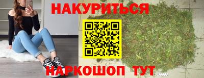 круглые Заволжье