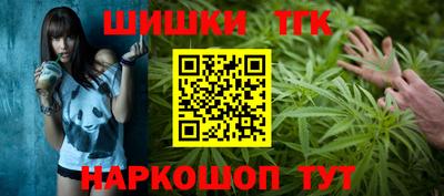 MDMA Premium VHQ Жуковский