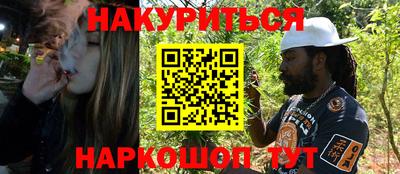 прущие крисы Заводоуковск