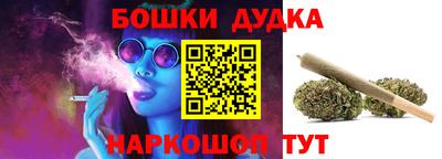 MDMA Premium VHQ Жуковский