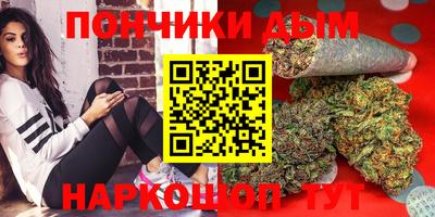 MDMA Premium VHQ Жуковский