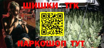 MDMA Premium VHQ Жуковский