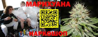 круглые Заволжье