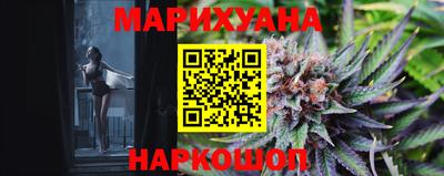 круглые Заволжье