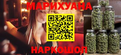 круглые Заволжье