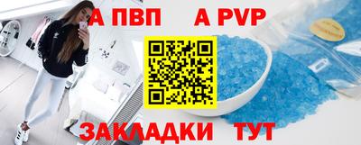 MDMA Premium VHQ Жуковский