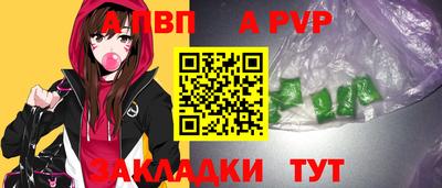 MDMA Premium VHQ Жуковский