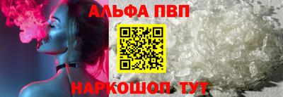 MDMA Premium VHQ Жуковский
