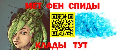 круглые Заволжье