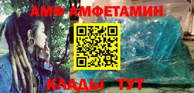MDMA Premium VHQ Жуковский