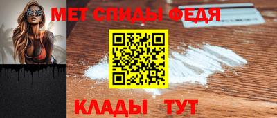 MDMA Premium VHQ Жуковский