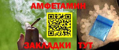 MDMA Premium VHQ Жуковский
