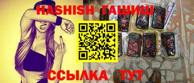 круглые Заволжье