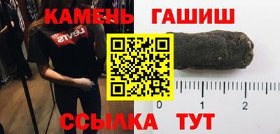 круглые Заволжье