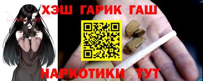 прущие крисы Заводоуковск