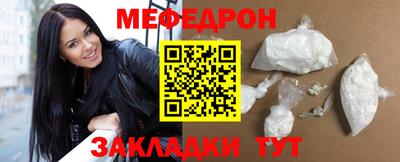 MDMA Premium VHQ Жуковский