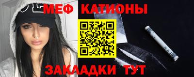 круглые Заволжье