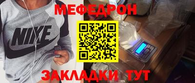 кокаин премиум Азнакаево